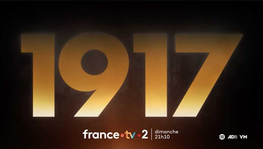 « 1917 »