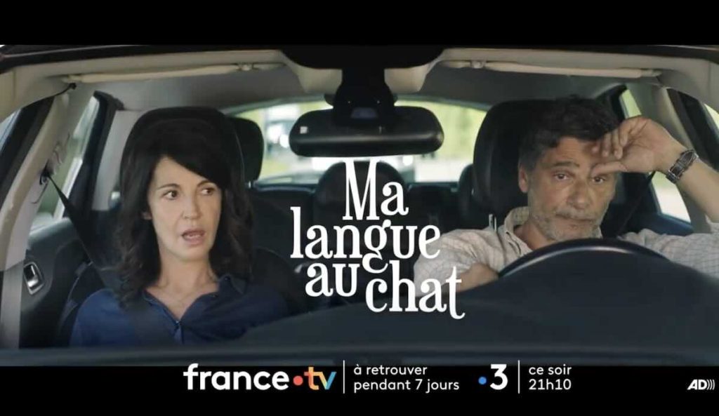« Ma langue au chat »