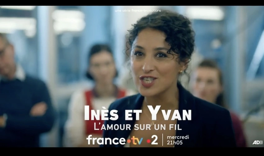 « Inès et Yvan, l’amour sur un fil »