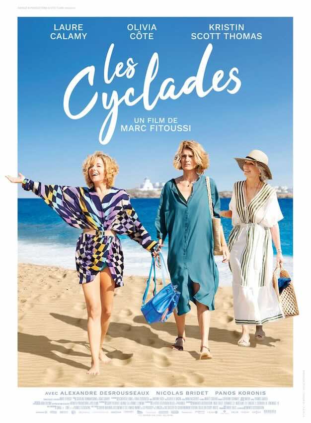 « Les cyclades »
