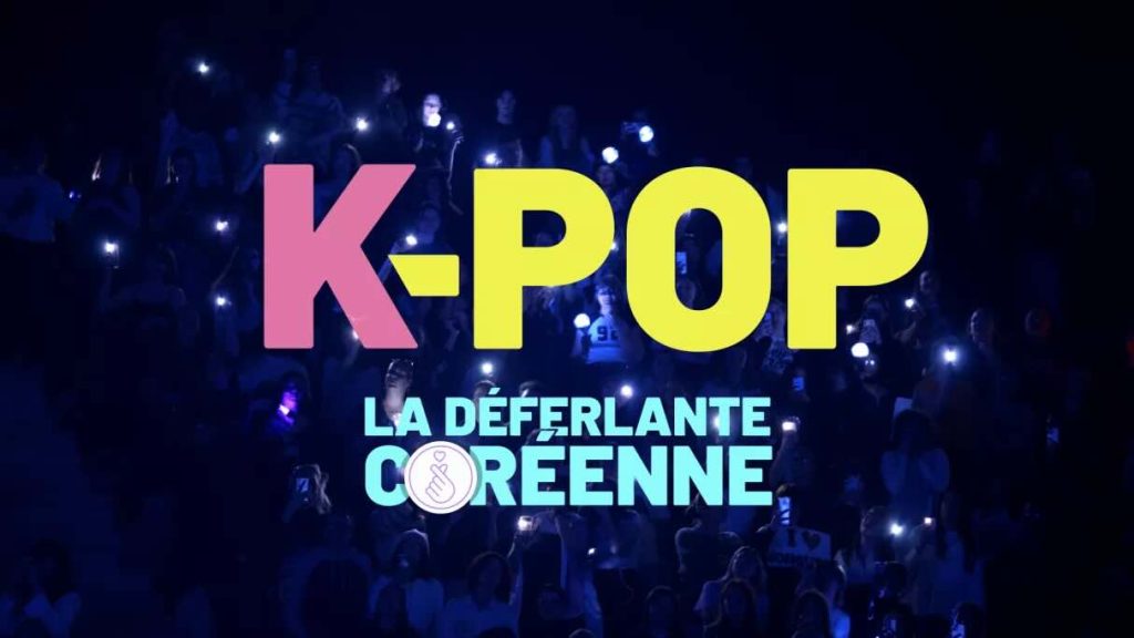 « K-pop, la déferlante coréenne »