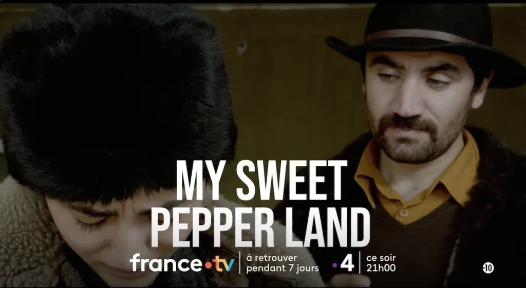"My Sweet Pepper Land"