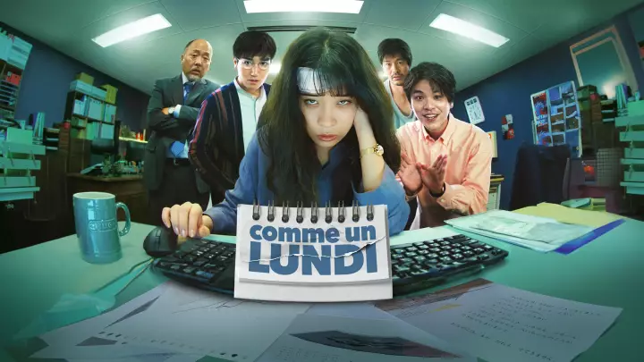 « Comme un lundi » « Comme un lundi »