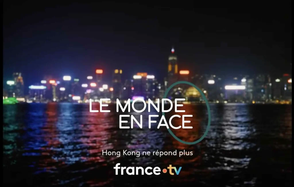 « Hong Kong ne répond plus »